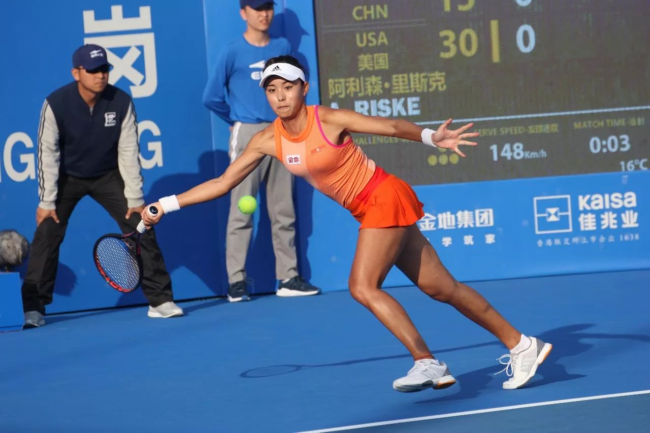 国安队本赛 国安队本赛