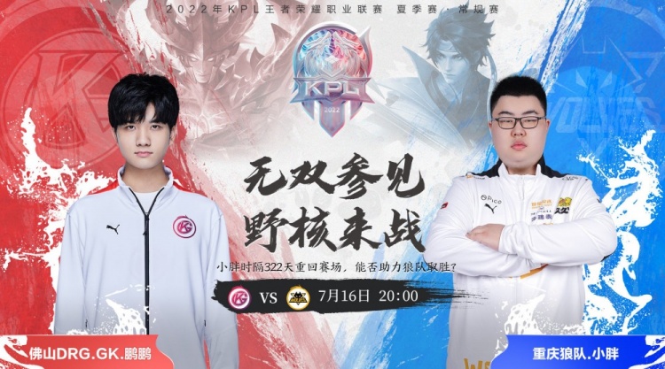 长的机会 长的机会